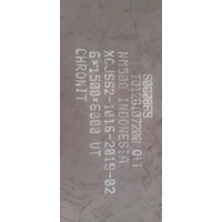 Baja Plat dan Lembaran Mildsteel SS400 A36